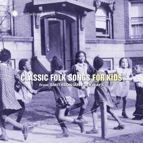 CD диск Classic Folk Songs for Kids From Smithsonian / Var: Classic Folk Songs For Kids From Smithsonian Folkways
CD диск Classic Folk Songs for Kids From Smithsonian / Var: Classic Folk Songs For Kids From Smithsonian Folkways