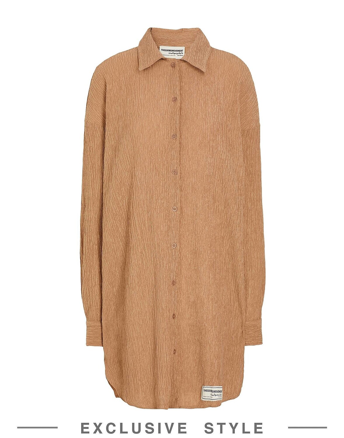 Платье The Giving Movement X Yoox, светло-коричневый
Платье The Giving Movement X Yoox, светло-коричневый