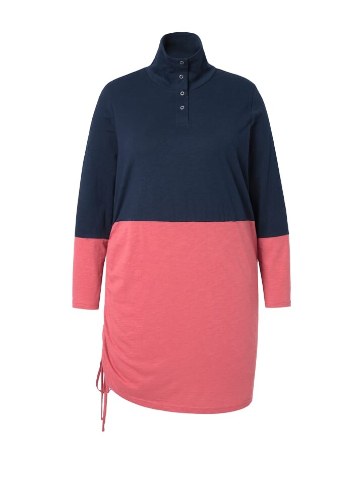 Футболка Ulla Popken Longshirt, цвет himbeere
Футболка Ulla Popken Longshirt, цвет himbeere