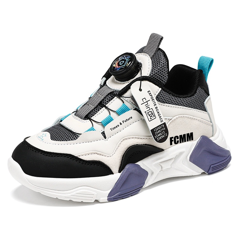 Дышащие противоскользящие детские кроссовки для бега FCMM, бежевый/черный
Дышащие противоскользящие детские кроссовки для бега FCMM, бежевый/черный