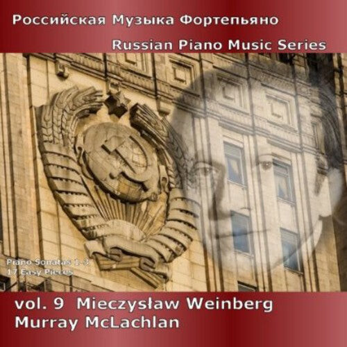 CD диск Weinberg / McLachlan: Russian Piano Music Vol 9
CD диск Weinberg / McLachlan: Russian Piano Music Vol 9