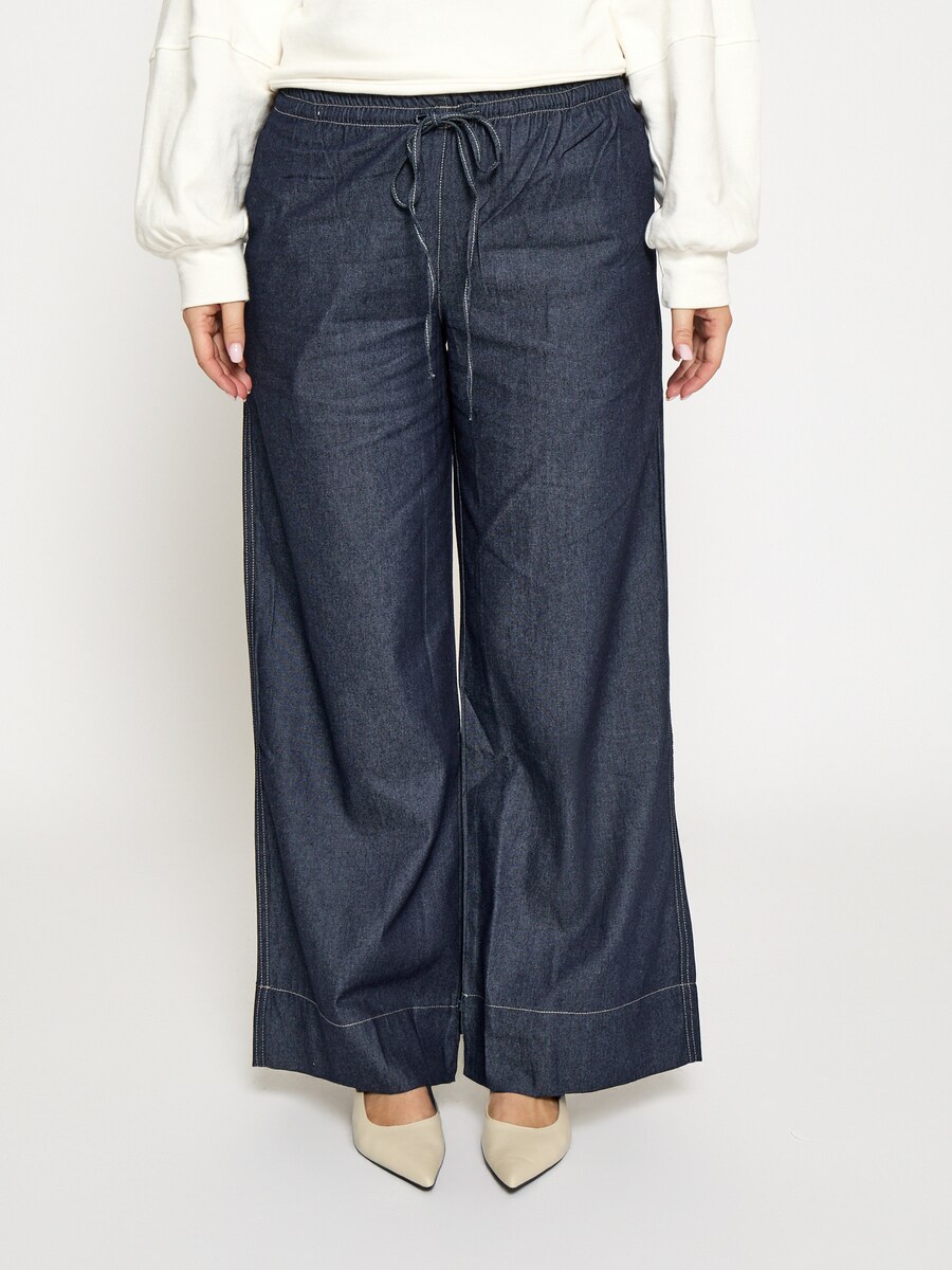 Обычные брюки DESIRES Kylie, синий
Обычные брюки DESIRES Kylie, синий