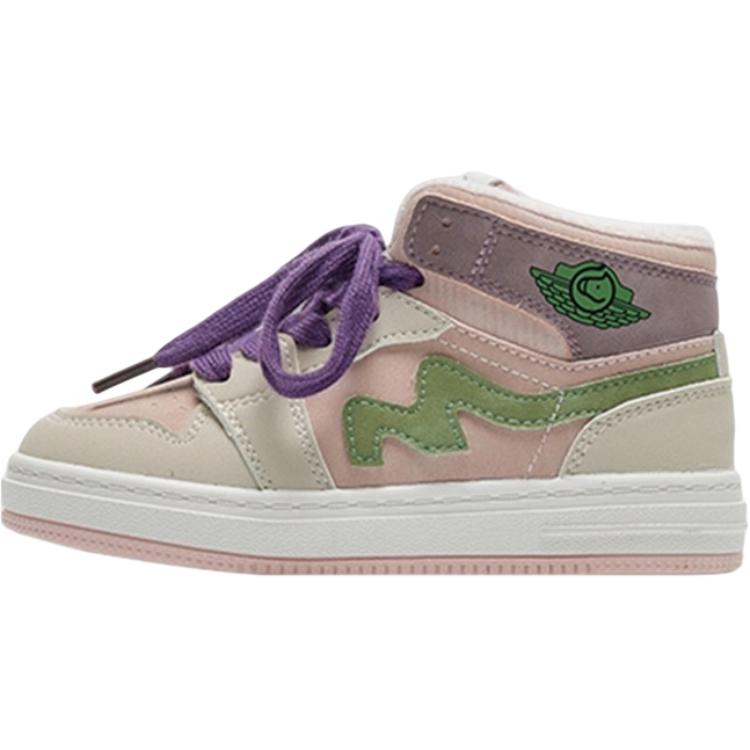 Высокие детские кроссовки для скейтбординга MQD, розовый
Высокие детские кроссовки для скейтбординга MQD, розовый