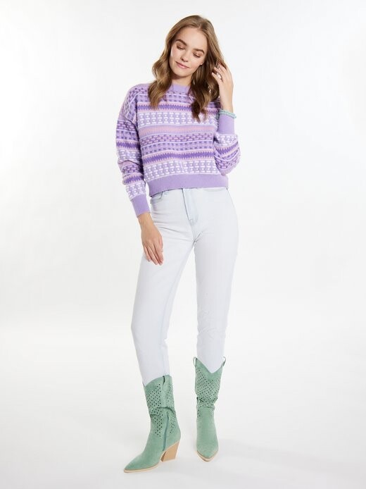 Пуловер Izia, сиреневый
Пуловер Izia, сиреневый