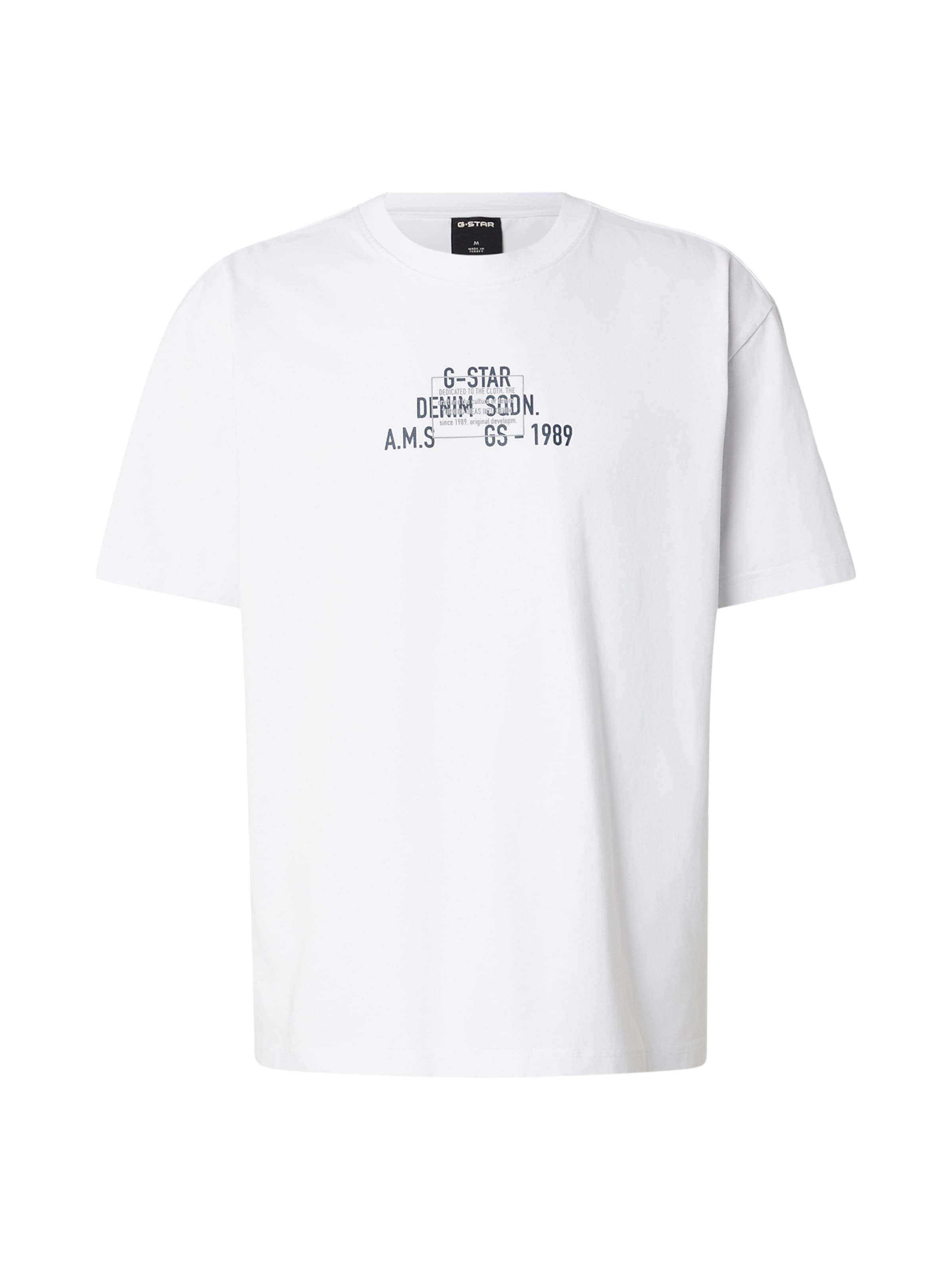 G-STAR Футболка в белом цвете
G-STAR Футболка в белом цвете