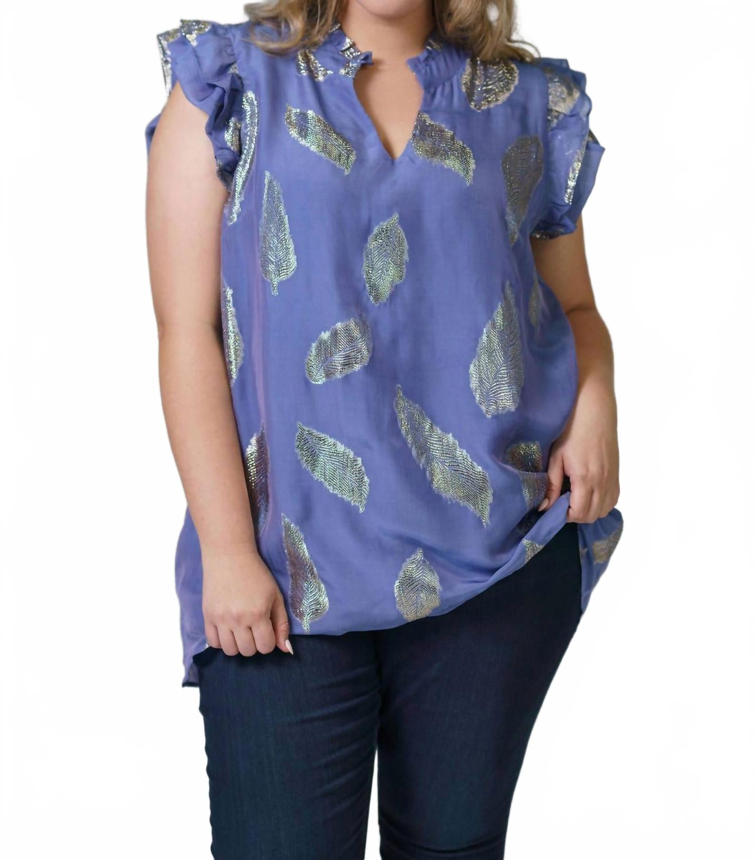 Блузка Megan в галактическом пурпуре EMILY LOVELOCK, фиолетовый 
Блузка Megan в галактическом пурпуре EMILY LOVELOCK, фиолетовый