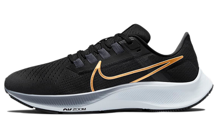 Nike Pegasus 38 Кроссовки Женские
Nike Pegasus 38 Кроссовки Женские