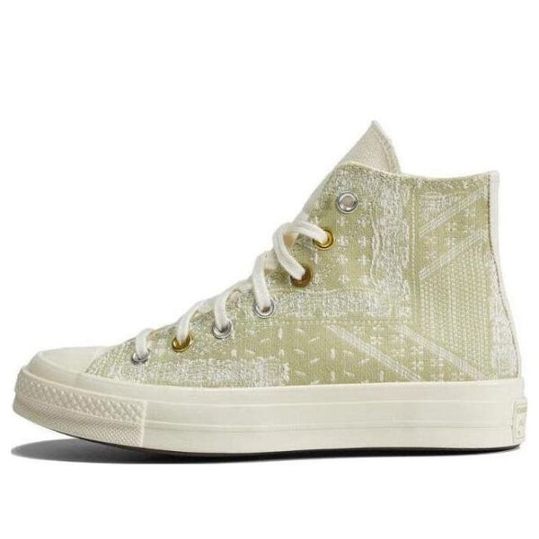 Кроссовки chuck 70 high 'bandana vitality green' Converse, мультиколор, Зеленый, Кроссовки chuck 70 high 'bandana vitality green' Converse, мультиколор
Кроссовки chuck 70 high 'bandana vitality green' Converse, мультиколор, Зеленый, Кроссовки chuck 70 high 'bandana vitality green' Converse, мультиколор