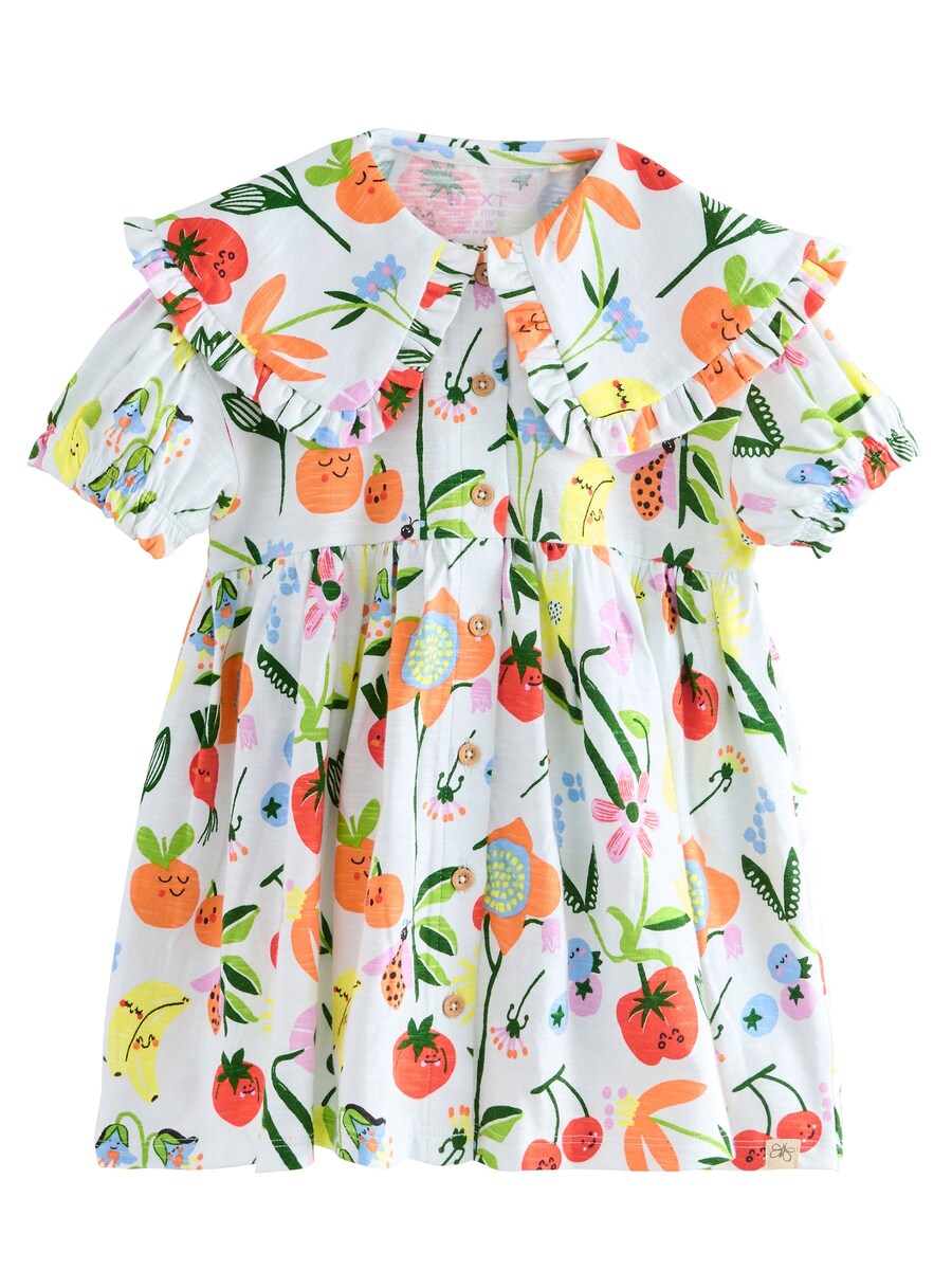 Платье Next, разноцветный
Платье Next, разноцветный