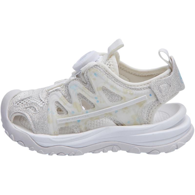 Легкие детские сандалии с амортизацией Anti Kick для детей от 3 до 7 лет ABC KIDS, бежевый 
Легкие детские сандалии с амортизацией Anti Kick для детей от 3 до 7 лет ABC KIDS, бежевый