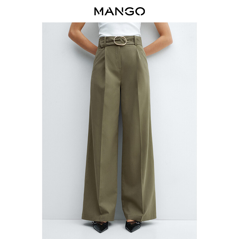 Женские брюки Mango с широкими штанинами, бежевый
Женские брюки Mango с широкими штанинами, бежевый