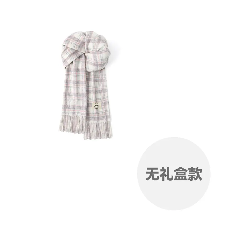 Шарф из полиэстера Unisex Jeep, бежевый серый
Шарф из полиэстера Unisex Jeep, бежевый серый