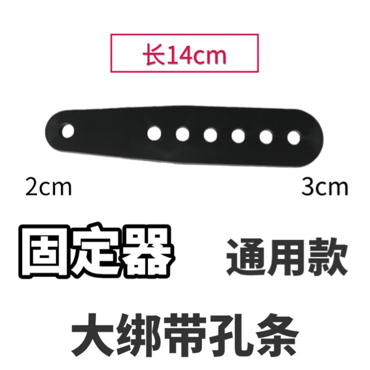 Burton Shantoulincun аксессуар для креплений лыж, диагональная полоса холодостойкий est подходит для креплений сноуборда, большая петля для ремня полоса m
Burton Shantoulincun аксессуар для креплений лыж, диагональная полоса холодостойкий est подходит для креплений сноуборда, большая петля для ремня полоса m