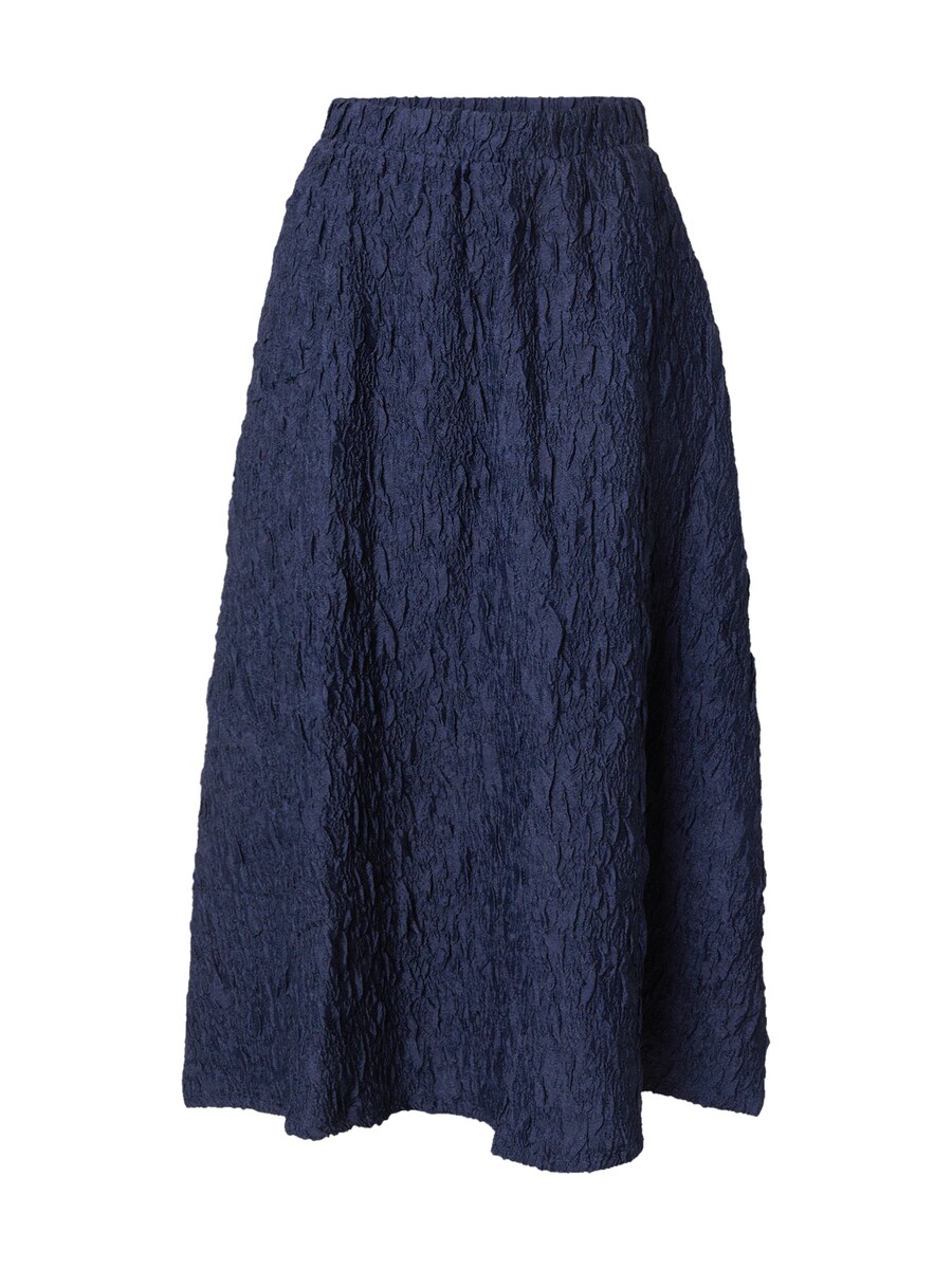 Юбка VILA VISOPHIA, темно-синий
Юбка VILA VISOPHIA, темно-синий