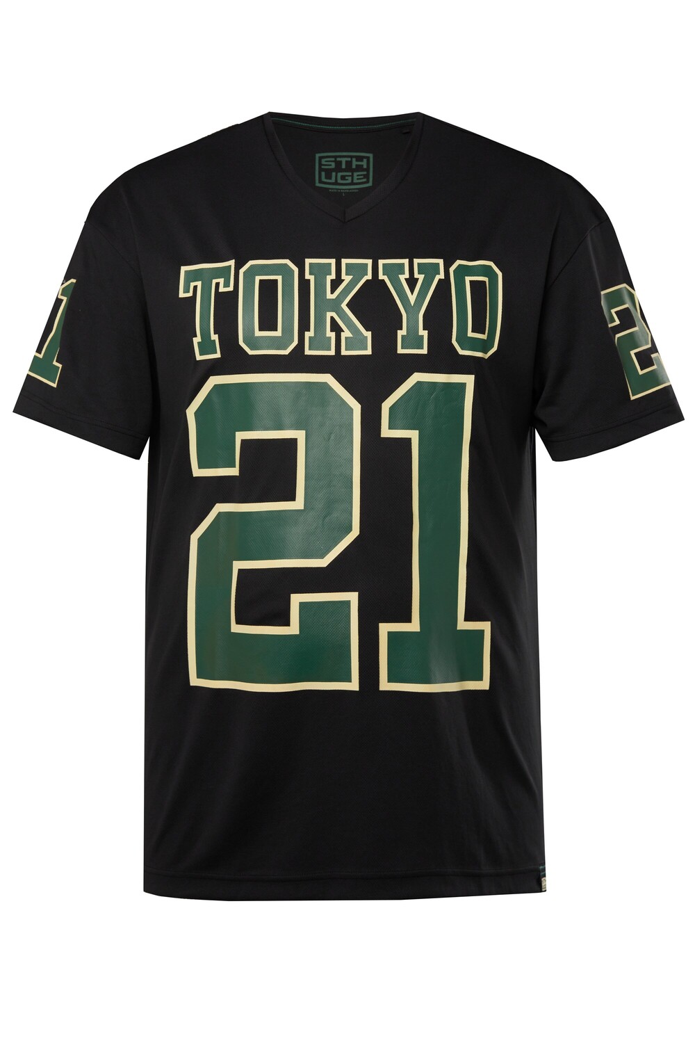 Футболка STHUGE Kurzarm, черный
Футболка STHUGE Kurzarm, черный