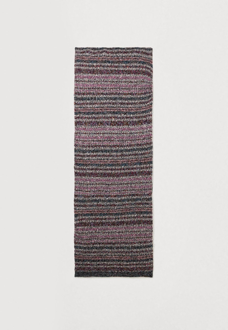 Шарф Missoni Scarf, Multi-Coloured
Шарф Missoni Scarf, Multi-Coloured