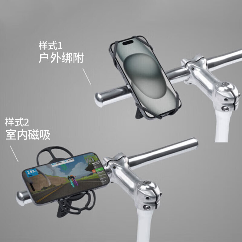 Держатель Bone для мобильного телефона, черный
Держатель Bone для мобильного телефона, черный