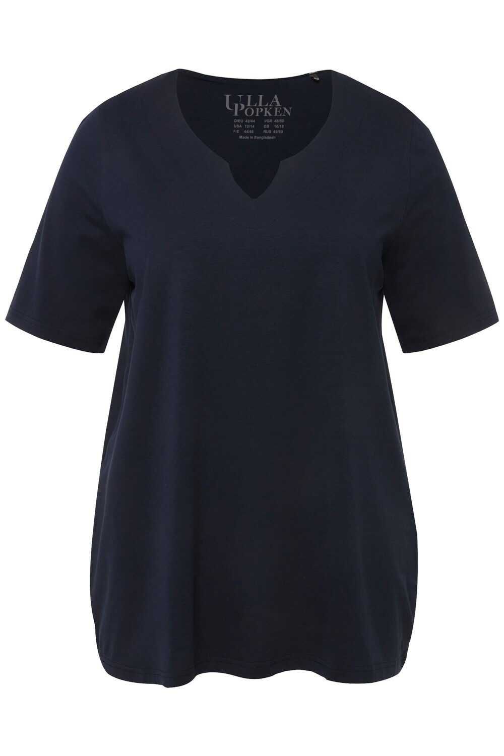 Футболка Ulla Popken, морской, Синий, Футболка Ulla Popken, морской
Футболка Ulla Popken, морской, Синий, Футболка Ulla Popken, морской