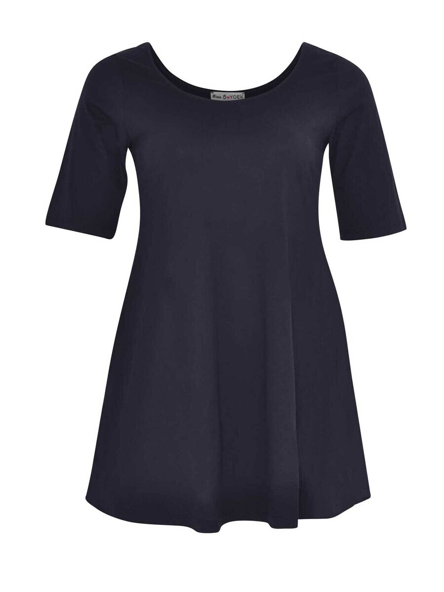 Футболка Yoek, темно-синий
Футболка Yoek, темно-синий