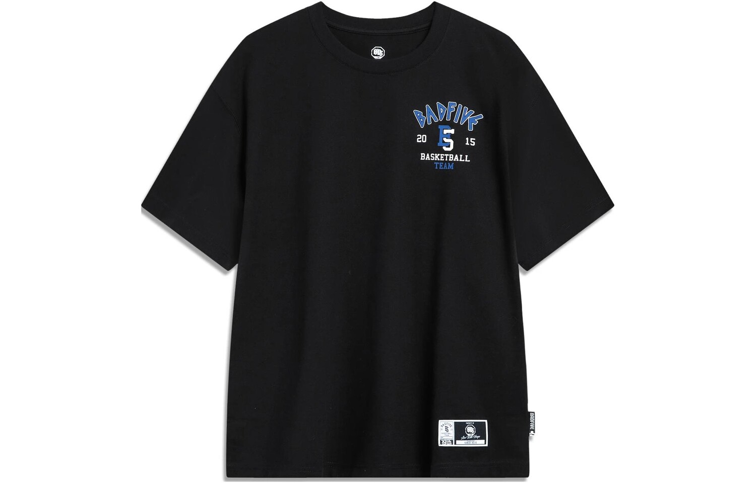 Футболка Badfive мужская черная Lining, черный
Футболка Badfive мужская черная Lining, черный