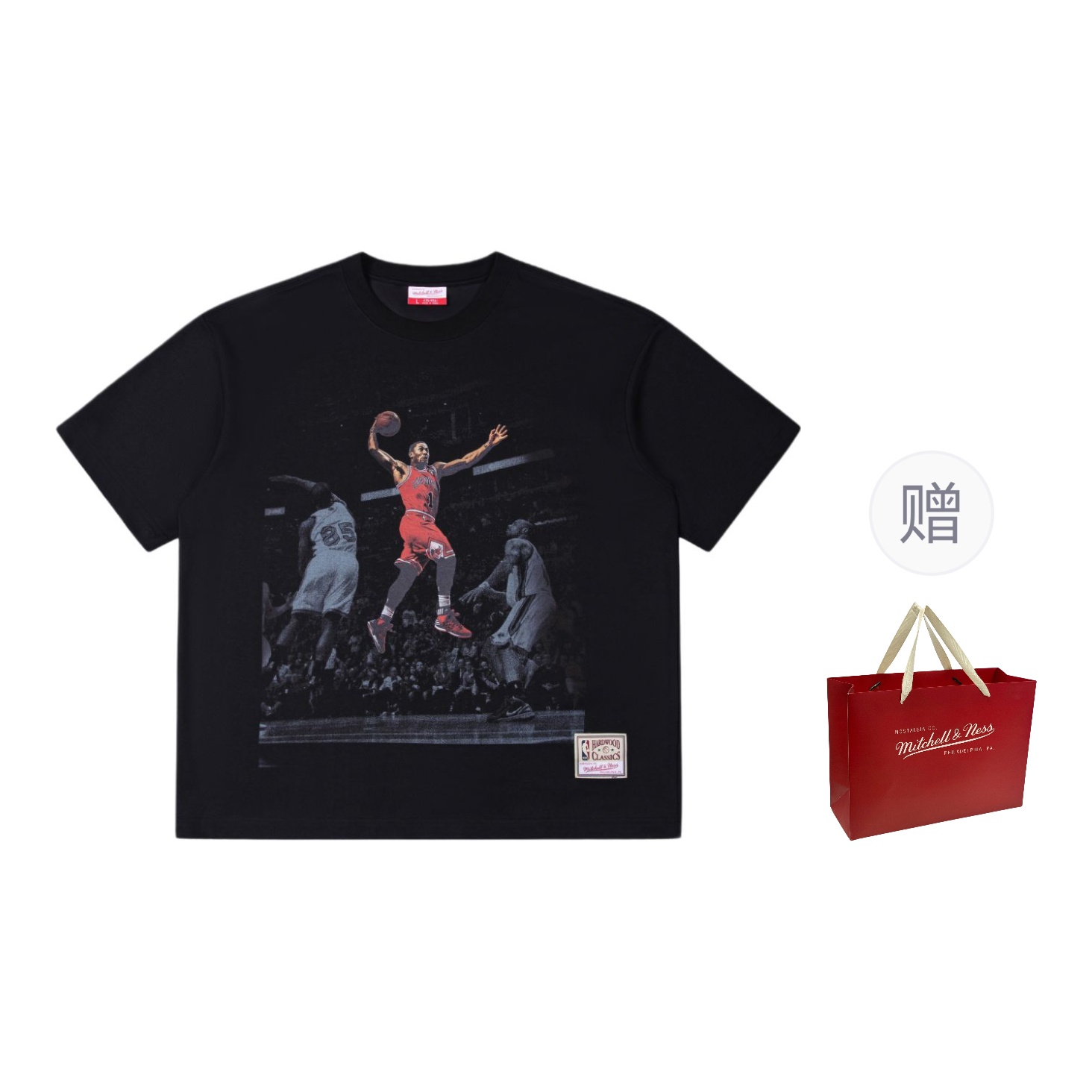 Футболка Mitchell & Ness x NBA Unisex Mitchell Ness, черный (with shopping bag)
Футболка Mitchell & Ness x NBA Unisex Mitchell Ness, черный (with shopping bag)