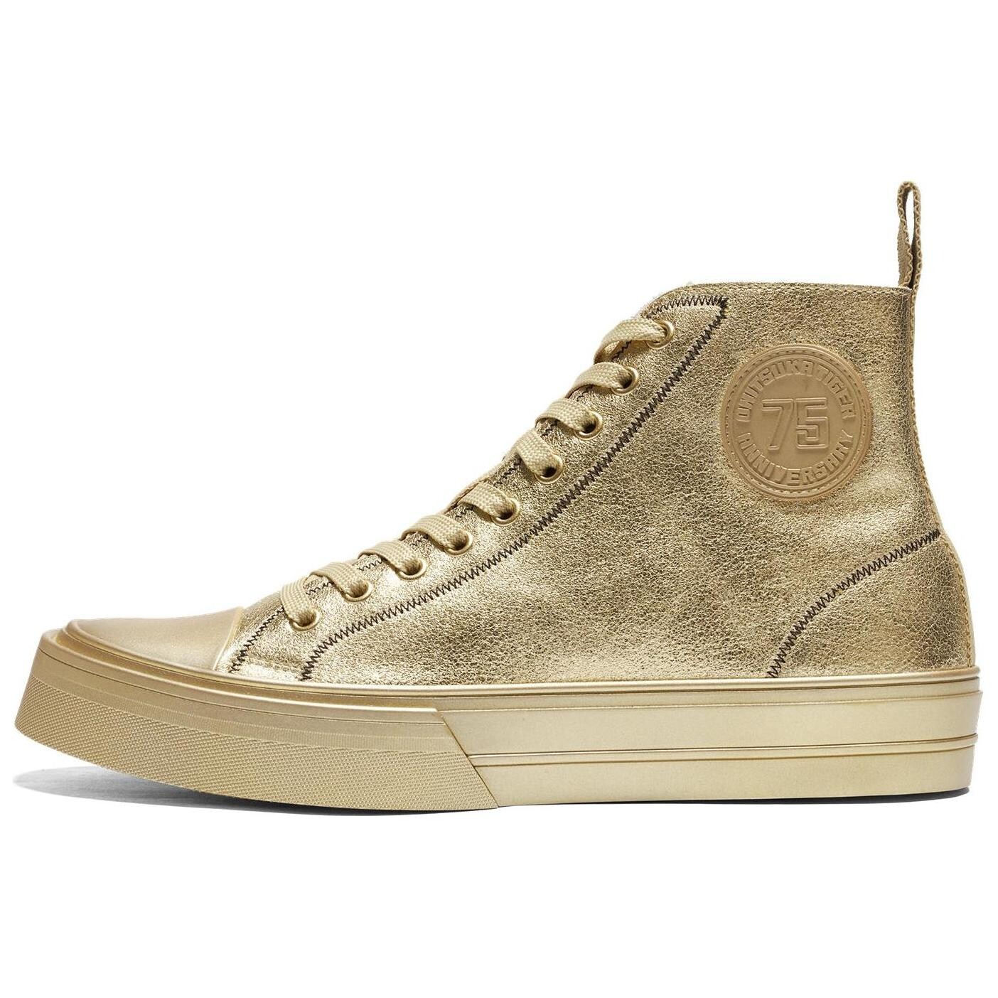 Кеды, ОК Скейтборд обувь унисекс с высоким верхом золото Onitsuka Tiger, золотой
Кеды, ОК Скейтборд обувь унисекс с высоким верхом золото Onitsuka Tiger, золотой