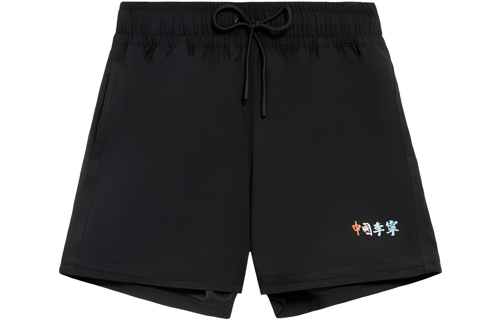 LiNing Женские спортивные шорты черные
LiNing Женские спортивные шорты черные