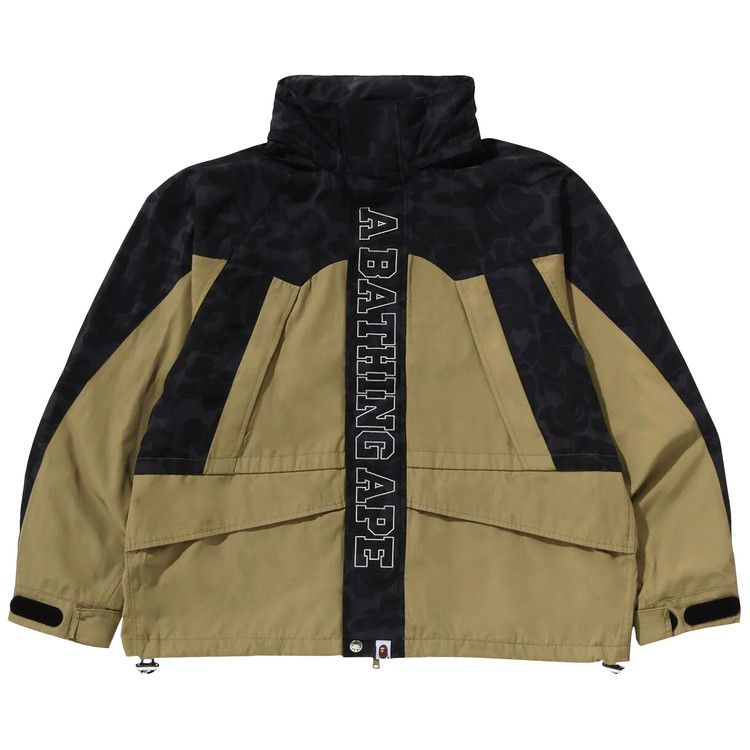 Куртка BAPE Camo Panel Snowboard Jacket, Olive Drab
Куртка BAPE Camo Panel Snowboard Jacket, Olive Drab