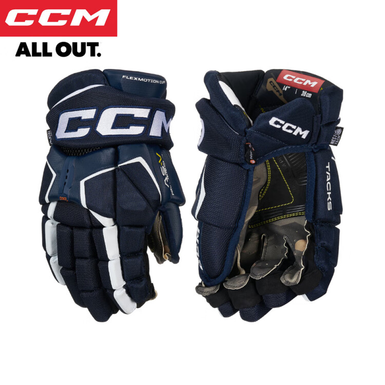 CCM Новые хоккейные перчатки - детские, юниорские, взрослые, для тренировок и соревнований по хоккею, взрослый размер 14, сине-белые
CCM Новые хоккейные перчатки - детские, юниорские, взрослые, для тренировок и соревнований по хоккею, взрослый размер 14, сине-белые