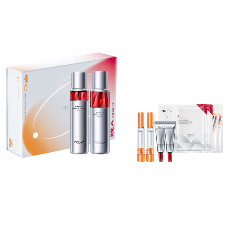 Наборы для ухода за кожей с антиоксидантами и Q Anti Sugar, унисекс PROYA
Наборы для ухода за кожей с антиоксидантами и Q Anti Sugar, унисекс PROYA