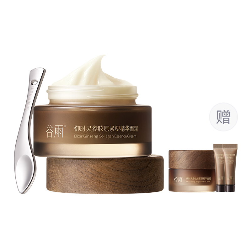 Крем для лица успокаивающий, подтягивающий, увлажняющий, восстанавливающий, против морщин 15g*3/30g/50g Grain Rain
Крем для лица успокаивающий, подтягивающий, увлажняющий, восстанавливающий, против морщин 15g*3/30g/50g Grain Rain