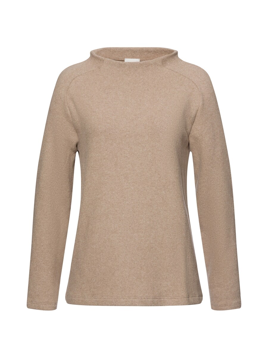 Толстовка Hanro Easy Wear, бежевый
Толстовка Hanro Easy Wear, бежевый