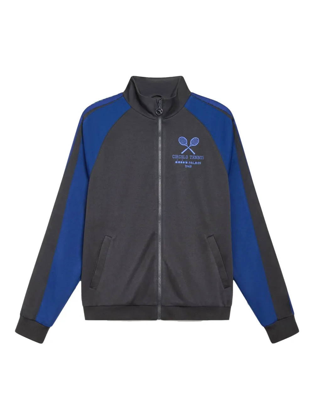 Свитшот с вышитым логотипом Diadora, серый
Свитшот с вышитым логотипом Diadora, серый