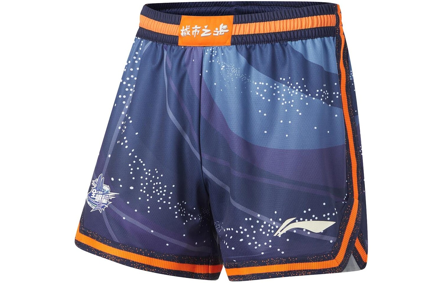 Баскетбольные шорты CBA Collection мужские, цвет Splash Blue Lining, цвет Splash blue
Баскетбольные шорты CBA Collection мужские, цвет Splash Blue Lining, цвет Splash blue