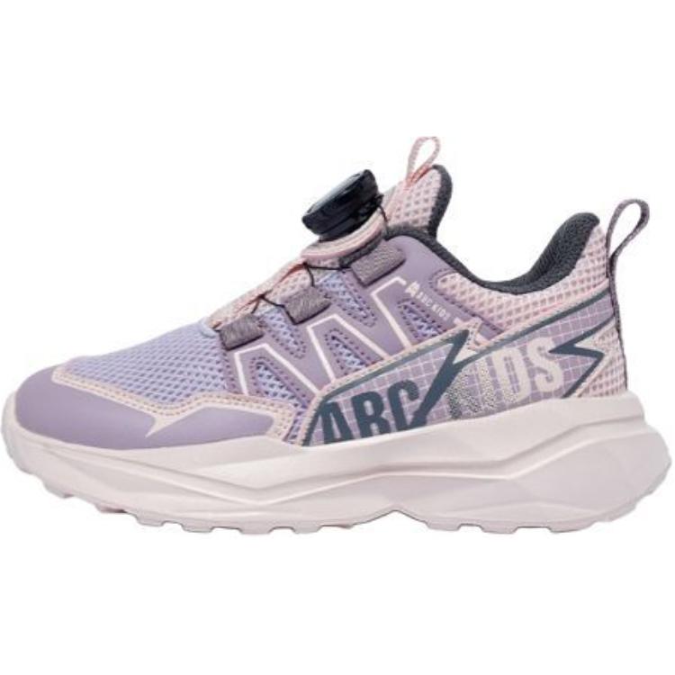 Детская обувь для повседневной жизни ABC KIDS, розовый/фиолетовый
Детская обувь для повседневной жизни ABC KIDS, розовый/фиолетовый