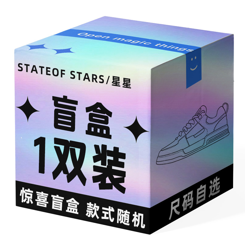 Сюрприз бокс: Stateof Stars Blind Box Unisex - Random Style, цвет Random Style
Сюрприз бокс: Stateof Stars Blind Box Unisex - Random Style, цвет Random Style