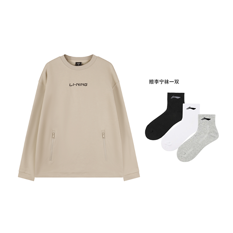 Свитшот мужской Limewash Gray LINING, Calcium Lime With Li-Ning Socks 1 Pack
Свитшот мужской Limewash Gray LINING, Calcium Lime With Li-Ning Socks 1 Pack