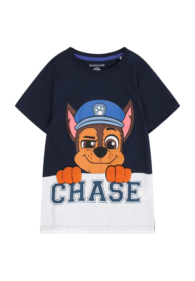 Футболка хлопковая детская Manguun, мультиколор 
Футболка хлопковая детская Manguun, мультиколор