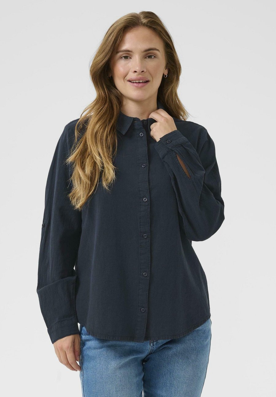 Блуза Kaffe Button-down blouse, Dark Blue
Блуза Kaffe Button-down blouse, Dark Blue