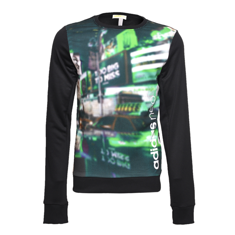 Свитшот мужской черный Adidas Neo
Свитшот мужской черный Adidas Neo