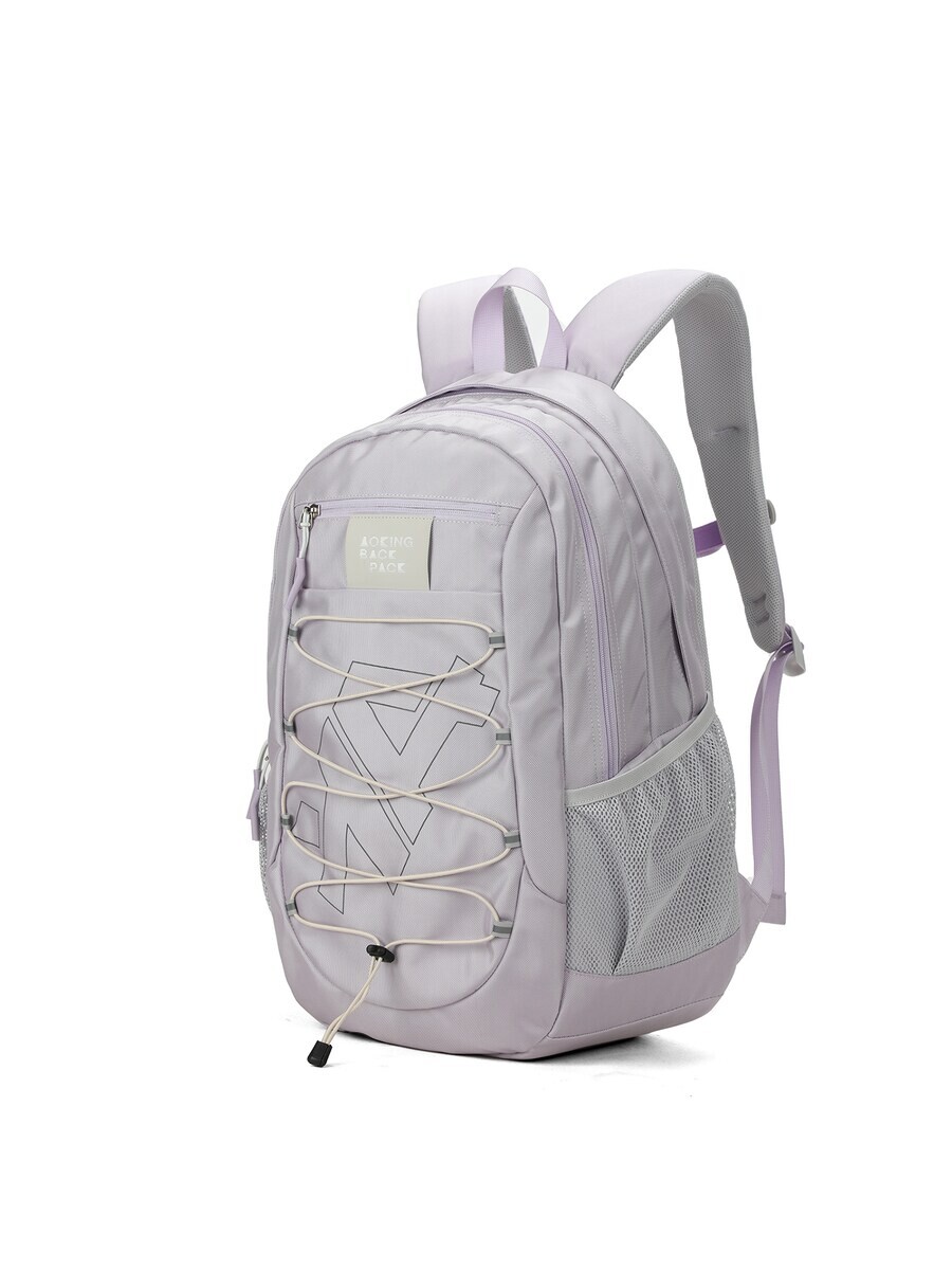 Рюкзак Aoking Backpack, светло-фиолетовый
Рюкзак Aoking Backpack, светло-фиолетовый