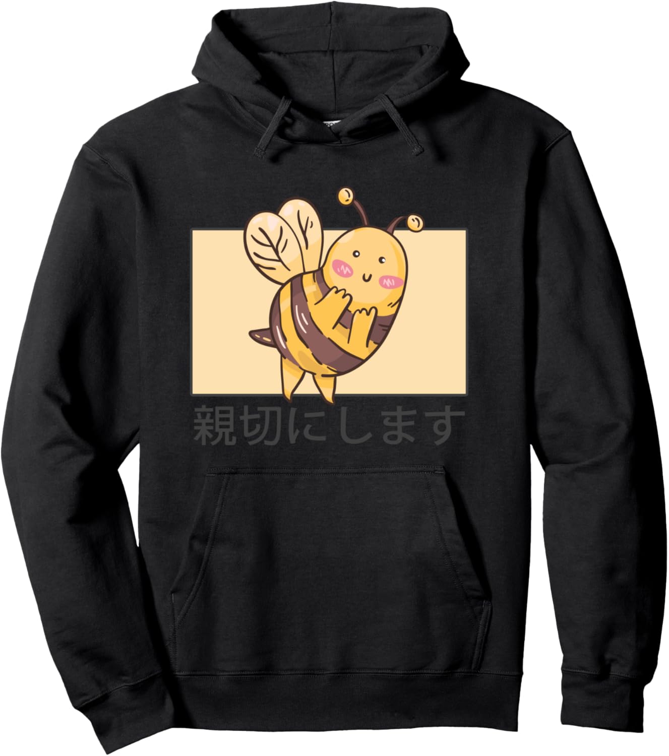 Милая аниме-толстовка с изображением пчелы в японском стиле Kawaii Cute Animals Apparels, черный
Милая аниме-толстовка с изображением пчелы в японском стиле Kawaii Cute Animals Apparels, черный