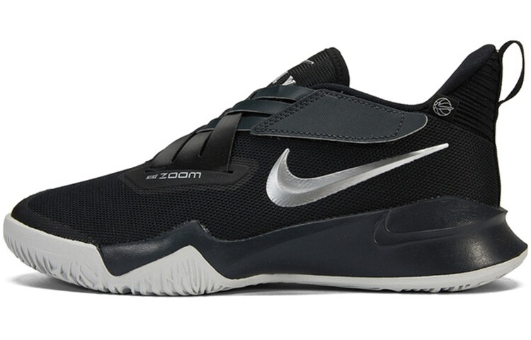 Детские баскетбольные кроссовки Nike Zoom Flight 2 для детей
Детские баскетбольные кроссовки Nike Zoom Flight 2 для детей