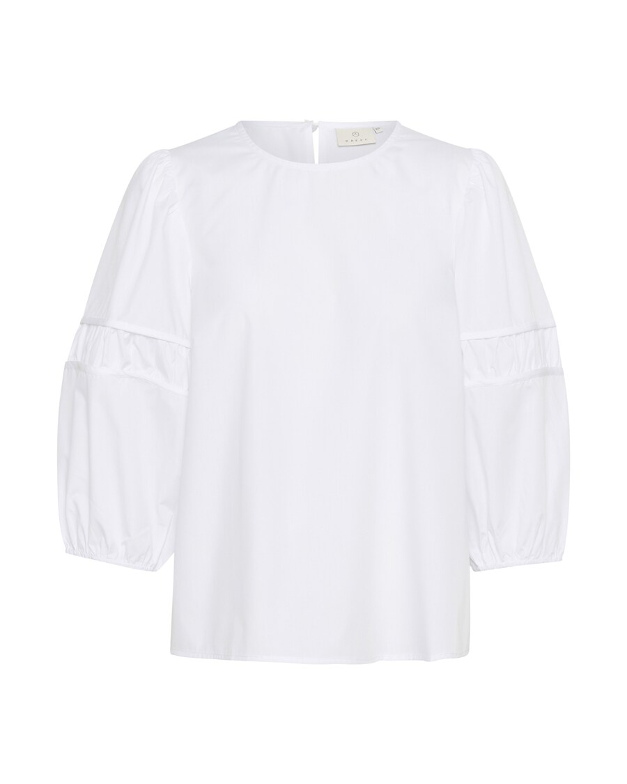 Блузка Kaffe KA Emma, белый
Блузка Kaffe KA Emma, белый