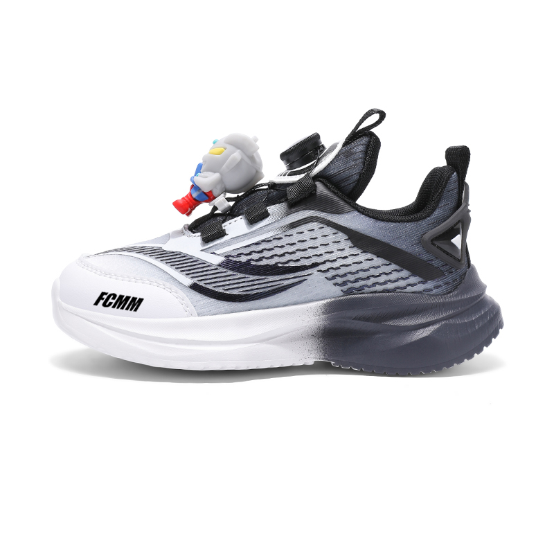 Детские кроссовки для бега, устойчивые к истиранию FCMM, черный/белый
Детские кроссовки для бега, устойчивые к истиранию FCMM, черный/белый