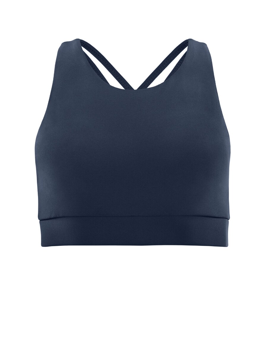 Спортивный бюстгальтер без косточек Winshape SB103C, антрацит
Спортивный бюстгальтер без косточек Winshape SB103C, антрацит