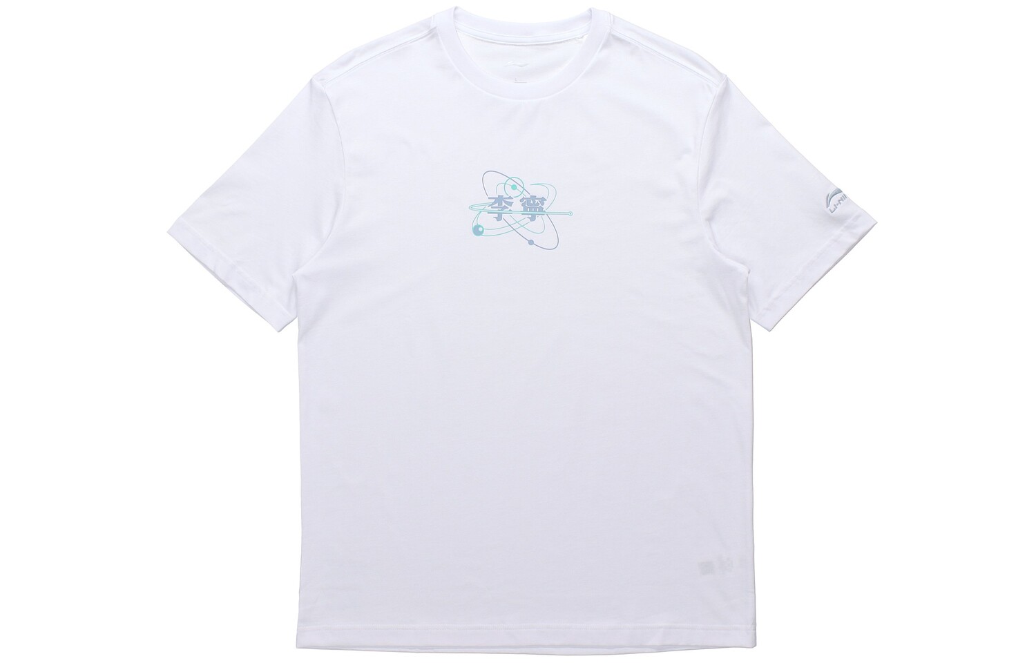 Спортивная модная коллекция футболок для мужчин Lining, белый
Спортивная модная коллекция футболок для мужчин Lining, белый