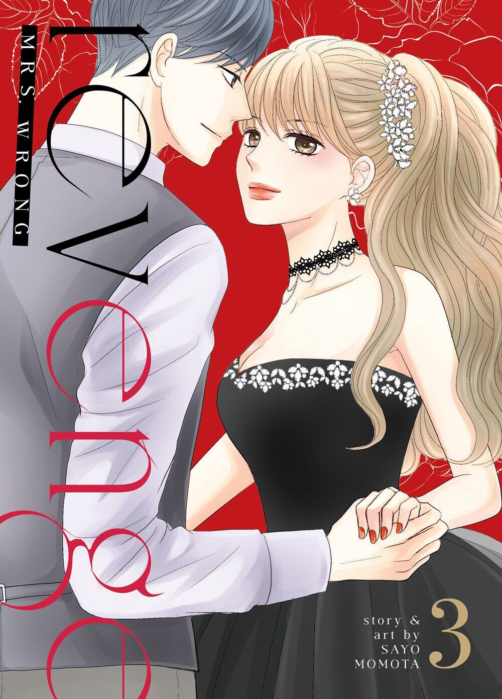Манга Revenge: Mrs. Wrong Manga Volume 3
Манга Revenge: Mrs. Wrong Manga Volume 3