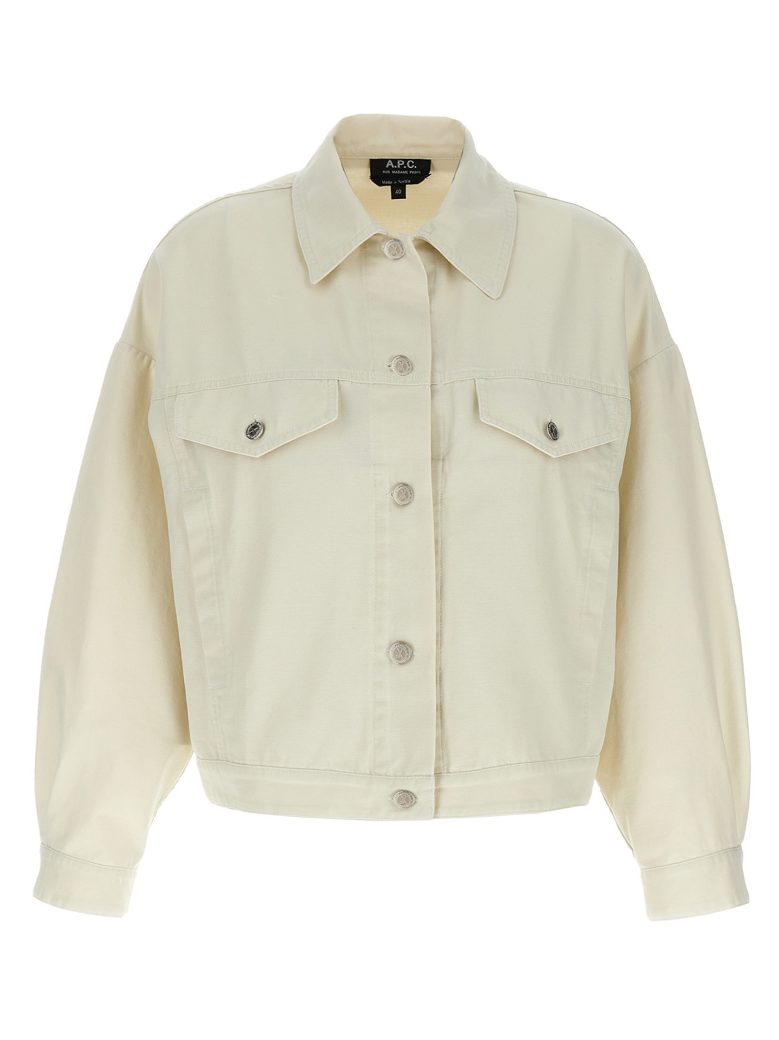 Куртка «Калли» A.P.C., белый
Куртка «Калли» A.P.C., белый