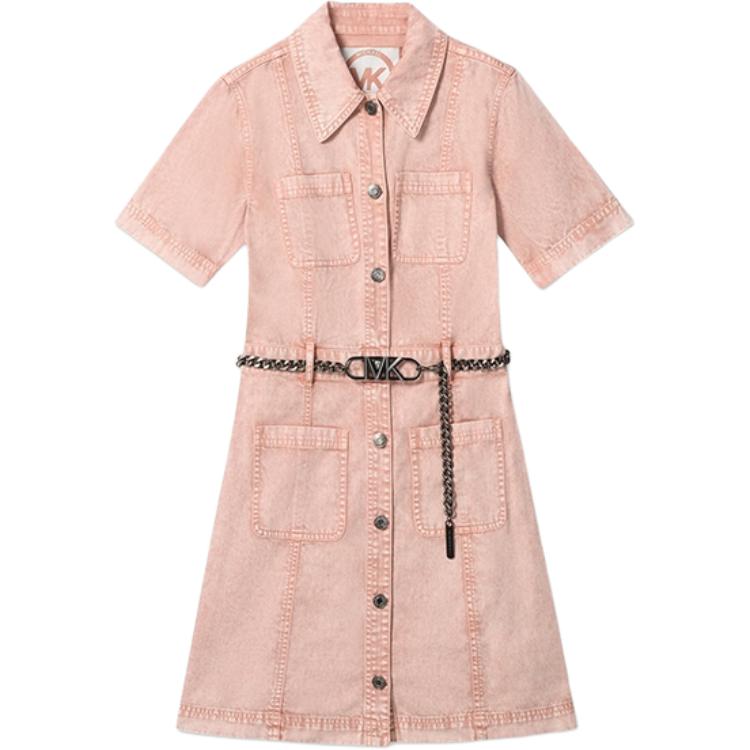 MICHAEL KORS SS25 платье с короткими рукавами Women's Pink
MICHAEL KORS SS25 платье с короткими рукавами Women's Pink